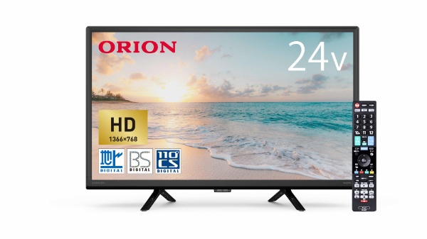 液晶テレビ [24V型 / HD対応 / 地デジ BS・CS チューナー対応 / 画面静止機能付き ] ORION OL24CD500 [24V型  /ハイビジョン] オリオン｜ORION 通販 | ビックカメラ.com