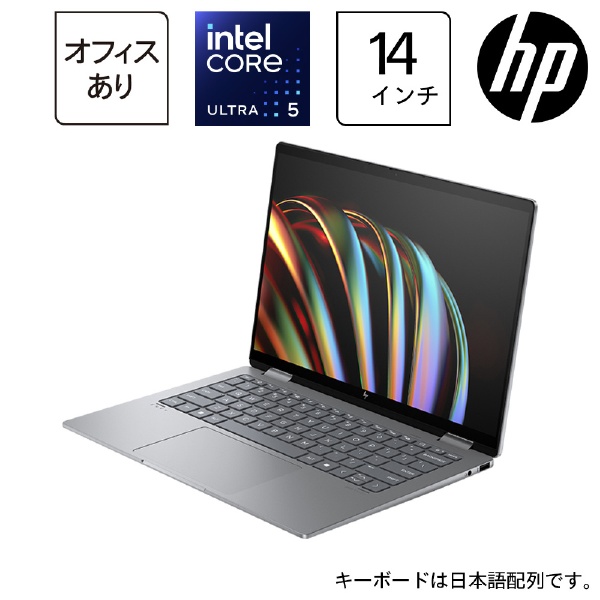 FMVA50C3WP ノートパソコン LIFEBOOK AH50/C3 プレミアムホワイト [15.6型 /Windows10 Home /intel Core  i7 /Office HomeandBusiness /メモリ：4GB /HDD：1TB /2018年11月モデル] FUJITSU｜富士通 通販 |  ビックカメラ.com