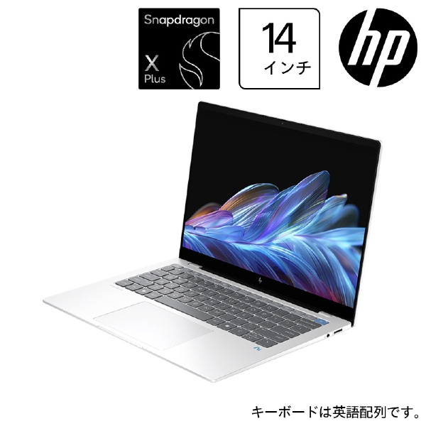 ノートパソコン OmniBook X 14-fe セラミックホワイト A7DA6PA-AAAA [Copilot+ PC /14.0型  /Windows11 Home(Arm版) /Snapdragon X Elite /メモリ：16GB /SSD：1TB /英語版キーボード  /2024年6月モデル] HP｜エイチピー 通販 | ビックカメラ.com