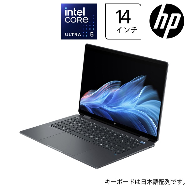 ノートパソコン Summit E16 Flip A11U インクブラック Summit-E16Flip-A11UCT-203JP [16.0型  /Windows10 Home /intel Core i7 /メモリ：16GB /SSD：1TB /2021年9月モデル] MSI｜エムエスアイ  通販 | ビックカメラ.com