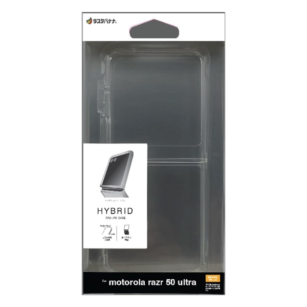 サムスン純正】Galaxy Note20 Ultra SMART CLEAR VIEW COVER サムスン純正 ホワイトシルバー  EF-ZN985CSEGJP GALAXY｜ギャラクシー 通販 | ビックカメラ.com