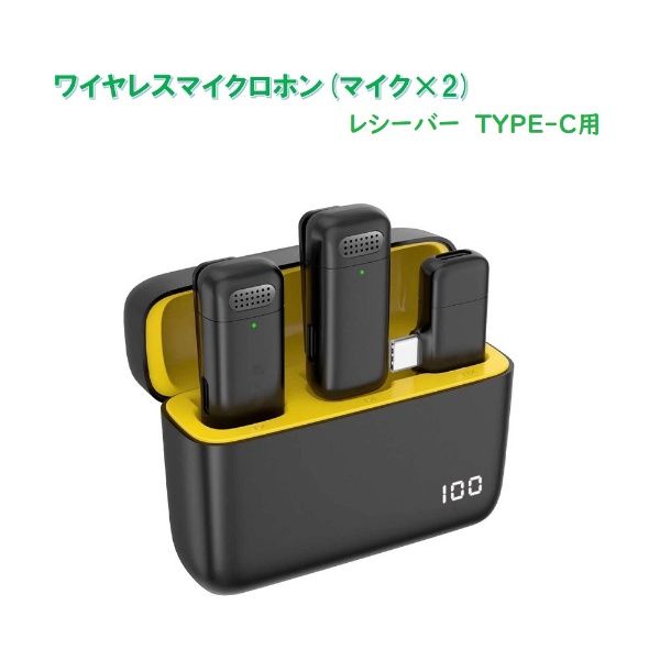 待合呼出装置 1系統用マイク NDB-MIC1-C アイホン｜Aiphone 通販 | ビックカメラ.com