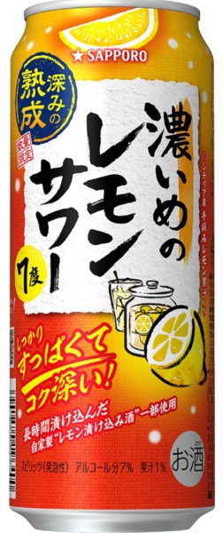 こだわり酒場のレモンサワー 7度 500ml 24本【缶チューハイ】 サントリー｜Suntory 通販 | ビックカメラ.com