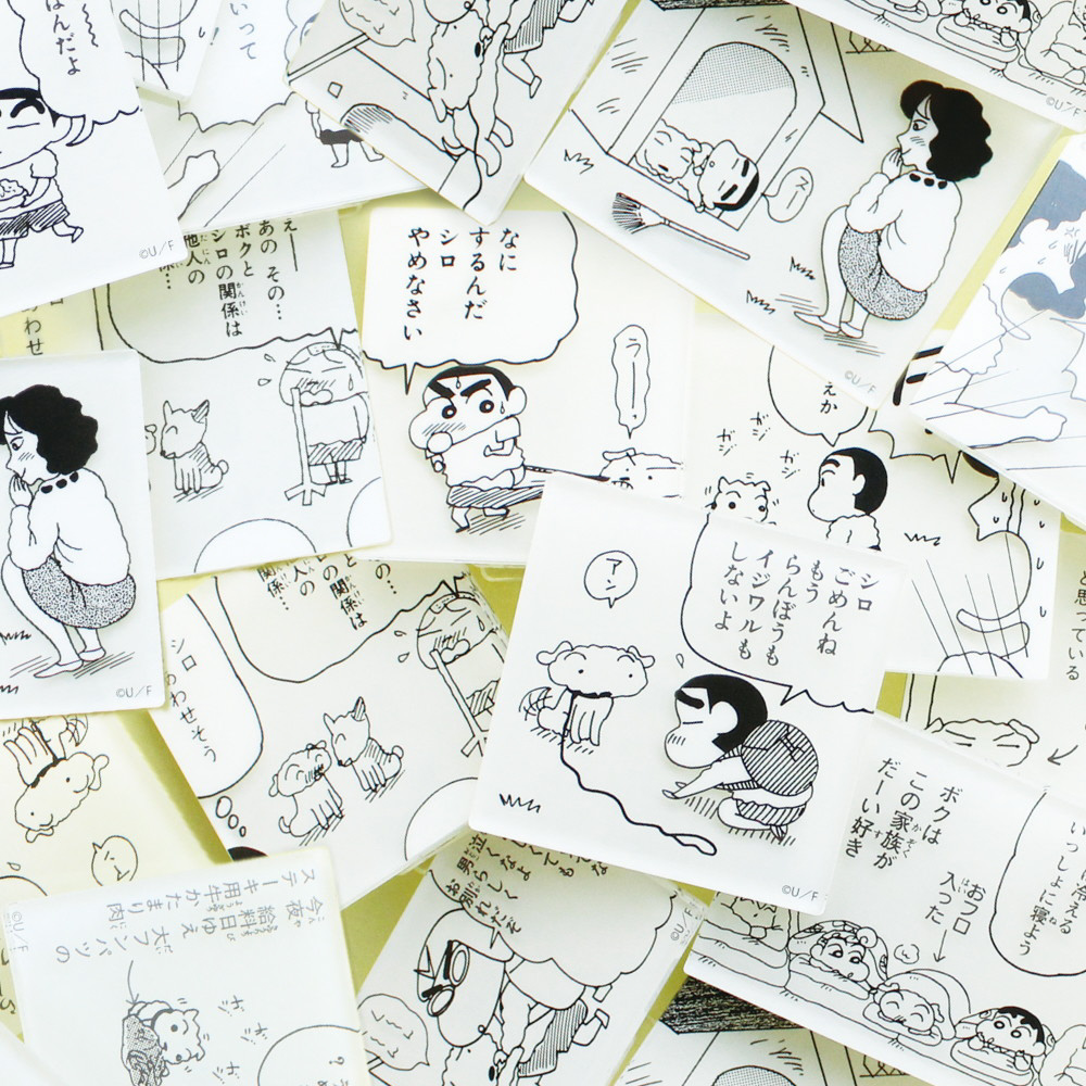 KS-5547527 �܂񂪃N���������񂿂�� �V�[�N���b�g�ЂƃR�}���C���[�A�N�����N���b�v�y�P�i�z_3