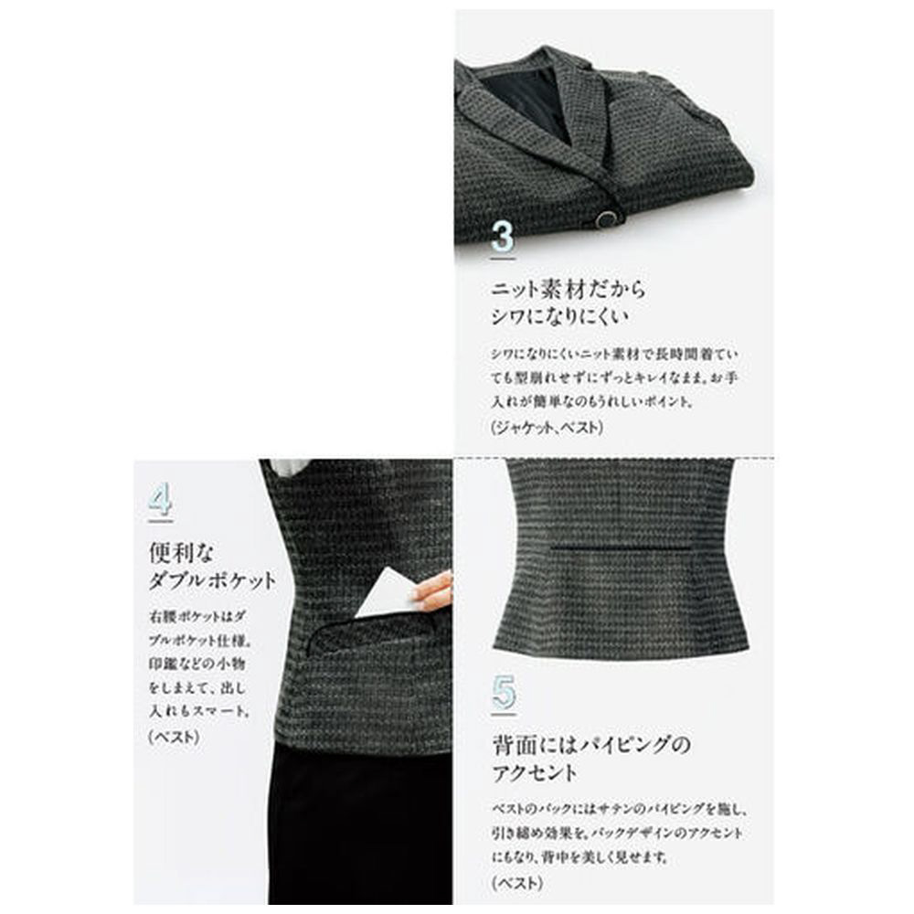 GROW �u�[�N���[�j�b�g�x�X�g ���n 19_3