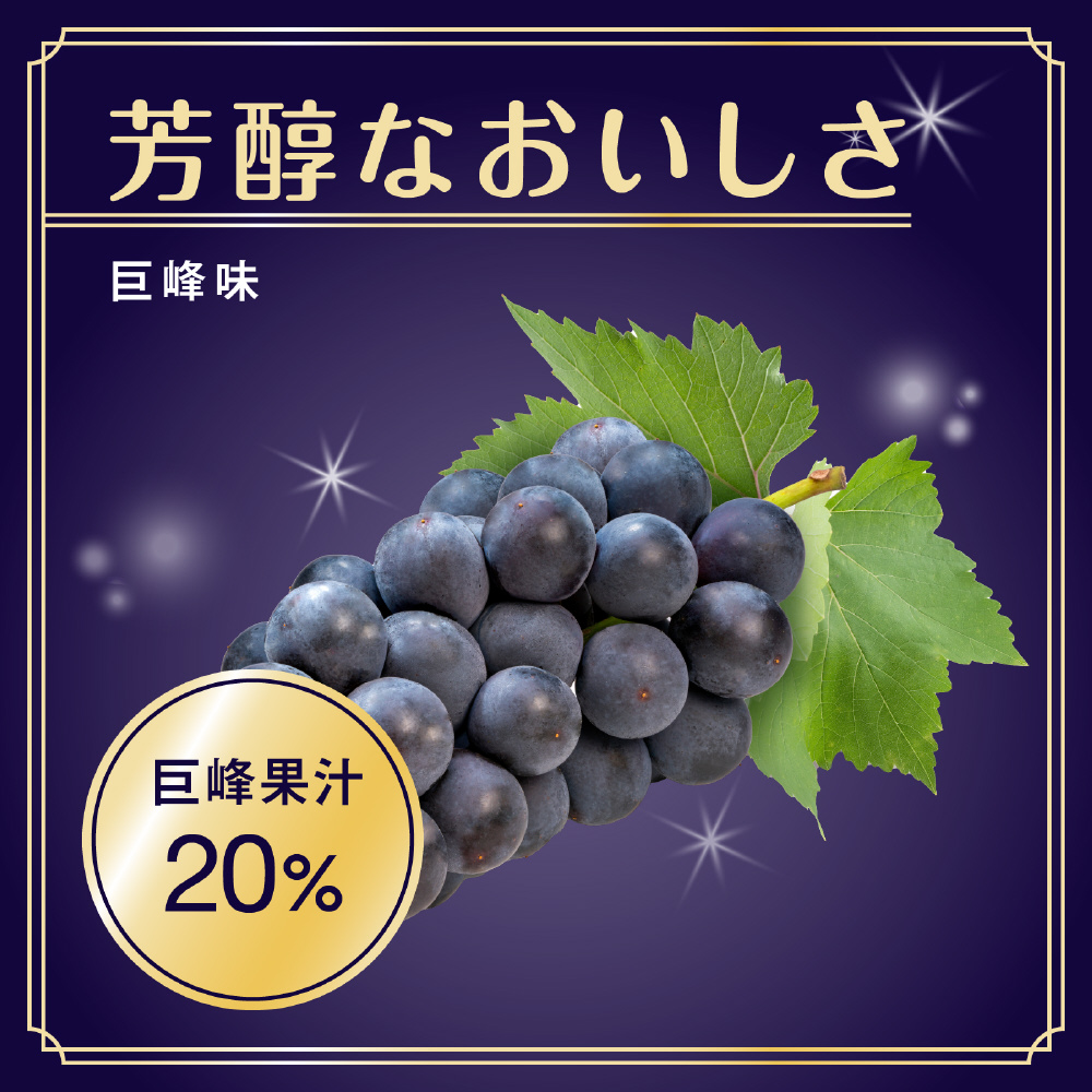 �v���Z���^C�[���[�v���~�A�����b�`15�{_6