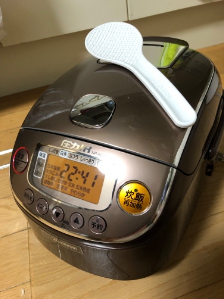 NP-RK05 圧力炊飯器3合16年製象印-