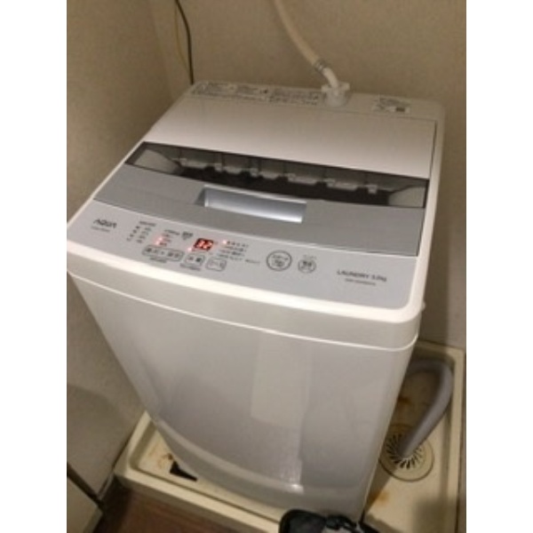 AQW-S50HBK-FS 全自動洗濯機 フロストシルバー [洗濯5.0kg /乾燥機能無 /上開き] AQUA アクア 通販 | ビック