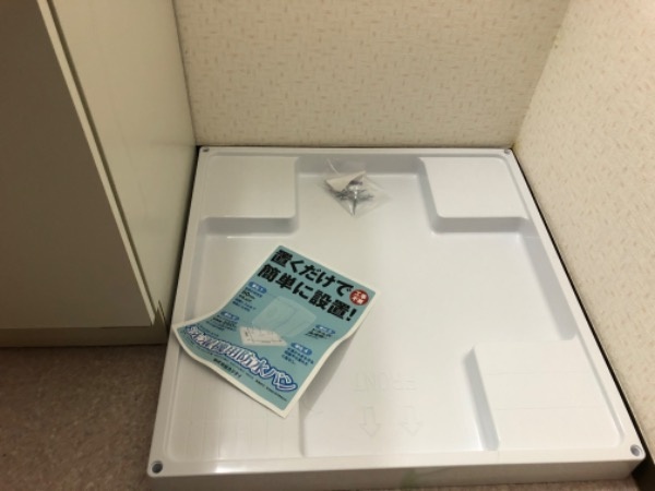 オンラインショッピング KAKUDAI 洗濯機用防水パン LS426-415
