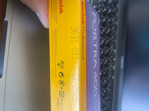 ブローニー】 コダック プロフェッショナル ポートラ 400 120（5本入） コダック｜Kodak 通販 | ビックカメラ.com