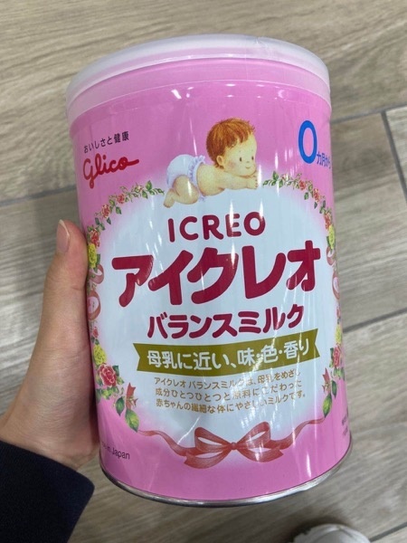 アイクレオ】バランスミルク 800g〔ミルク〕 アイクレオ｜ICREO 通販 | ビックカメラ.com