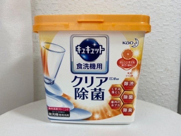 食器洗い乾燥機専用 キュキュット クエン酸効果 本体 680g オレンジオイル配合 花王｜Kao 通販 | ビックカメラ.com