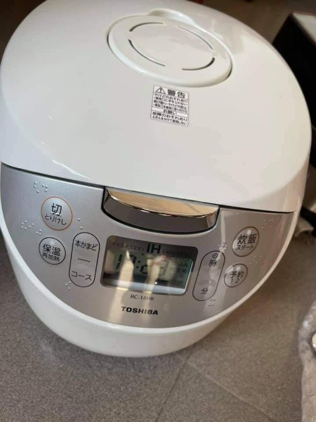 炊飯器 ホワイト RC-18HK-W [1升 /IH] 東芝｜TOSHIBA 通販 