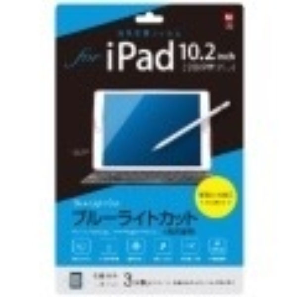 iPad@یtB_2336049R1_1.jpg