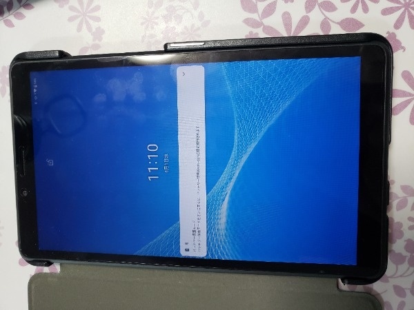 Androidタブレット LAVIE Tab アイアングレー PC-T0755CAS [7型ワイド  Wi-Fiモデル  ストレージ：32GB] NEC｜エヌイーシー  通販 | ビックカメラ.com
