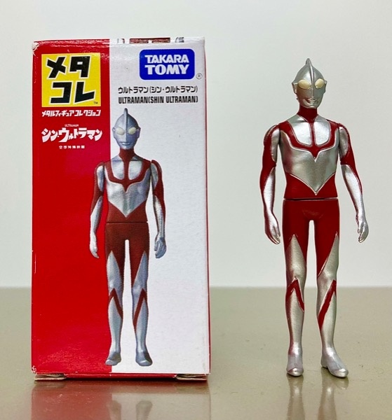 メタコレ ウルトラマン（シン・ウルトラマン） タカラトミー｜TAKARA TOMY 通販 | ビックカメラ.com