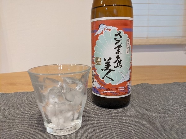 さつま島美人[25度] 900ml【芋焼酎】 焼酎 通販 | ビックカメラ.com