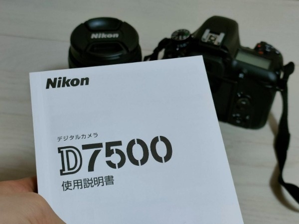 D7500 デジタル一眼レフカメラ 18-140 VR レンズキット ブラック D7500LK18140 [ズームレンズ] ニコン｜Nikon 通販  | ビックカメラ.com