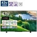 液晶テレビ REGZA(レグザ) 43M550L [43V型 /4K対応 /BS・CS 4Kチューナー内蔵 /YouTube対応  /Bluetooth対応] 東芝｜TOSHIBA 通販 | ビックカメラ.com