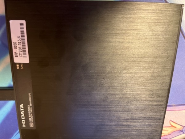 ポータブルブルーレイドライブ ブラック BRP-UC6X [USB-A] I-O DATA