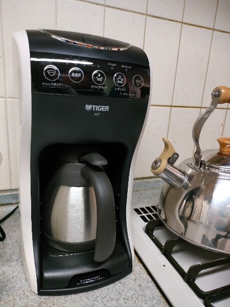 タイガー コーヒーメーカー 1~4杯用 深蒸しドリップ 真空 ステンレス サーバー クリームホワイト ACT-E040WM 