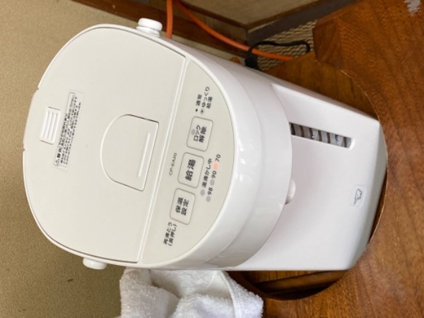 電動ポット ホワイト CP-EA20-WA [2.0L] 象印マホービン