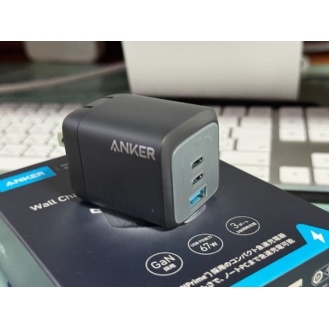 Battery charger Anker Prime Wall Charger (67W, 3ports, GaN) white A2669N21  [3 port/USB Power Delivery-adaptive /GaN (gallium nitride) adoption] anchor  Japan, Anker Japan mail order