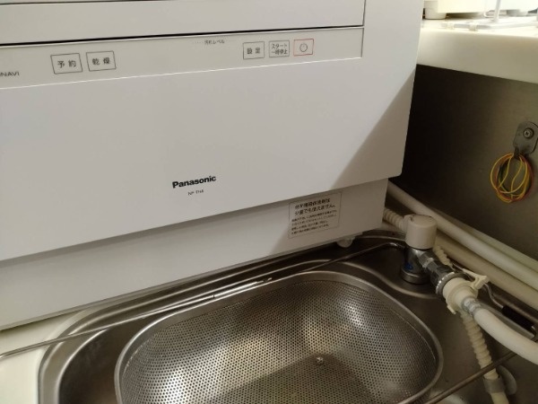 食器洗い乾燥機 サンディベージュ NP-TH4-C [5人用] パナソニック 