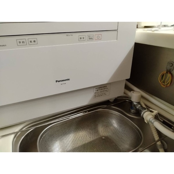 在洗碗机安装来的_3048025R1_1.jpg