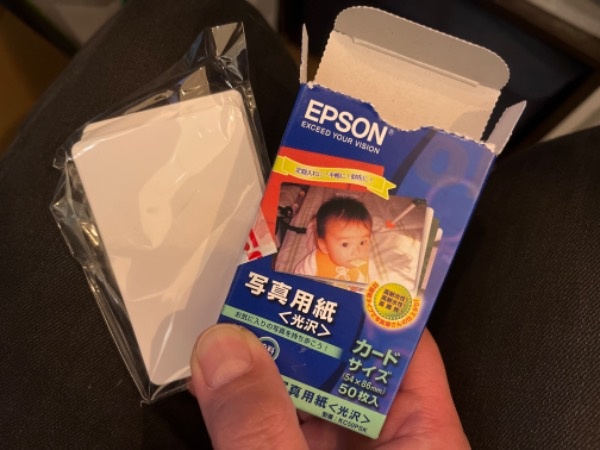 写真用紙 ～光沢タイプ～（カードサイズ・50枚） KC50PSK エプソン